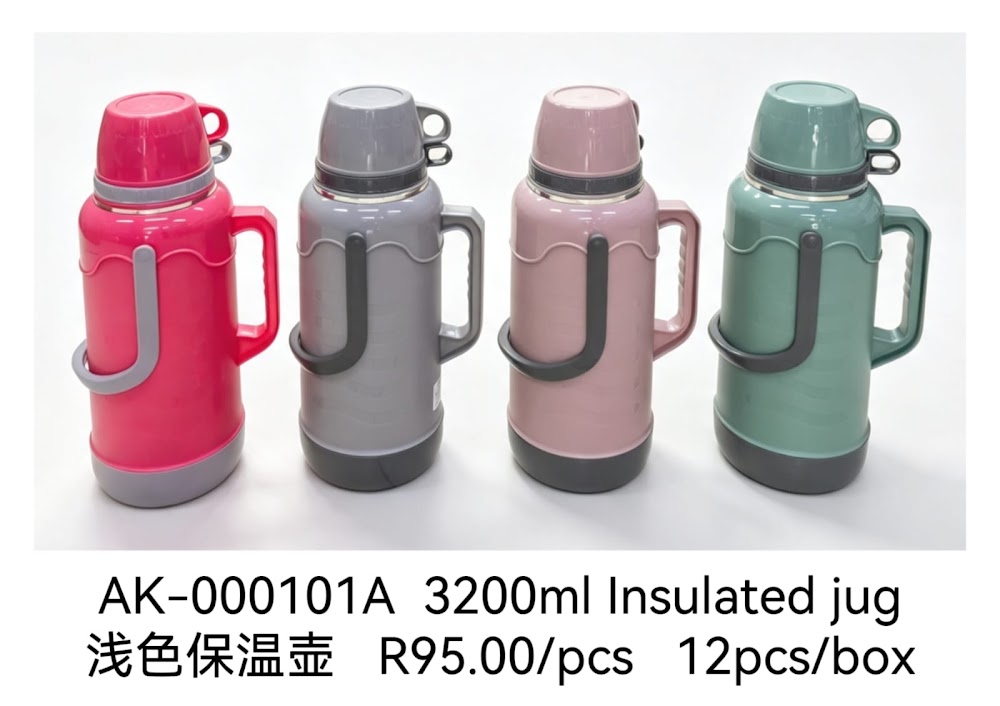 Insulated Jug 3200ml (AK-000101A)