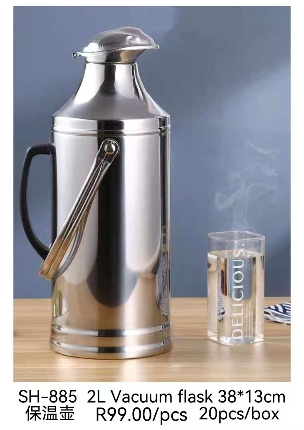2L Vacuum Flask 38x13cm (SH-885)
