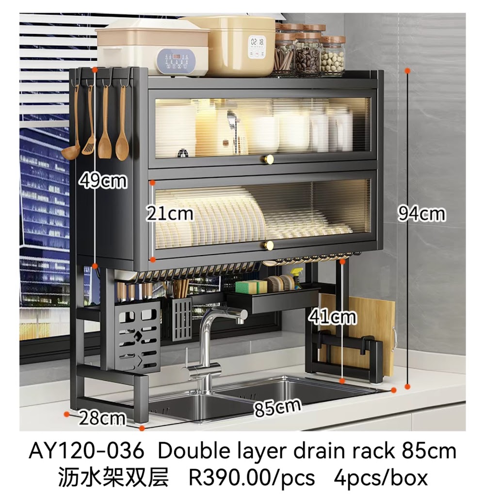 Double Layer Drain Rack 85cm (AY120-036)