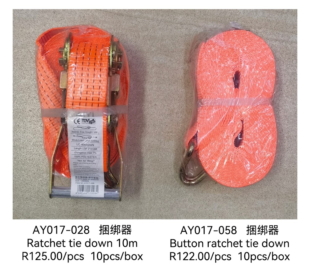 Button Ratchet Tie Down 10m (AY017-058)