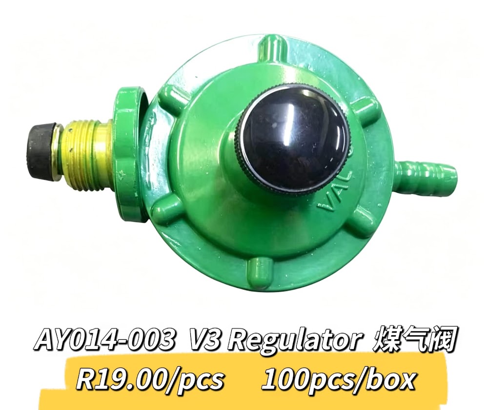 Gas Regulator V3 (AY014-003)