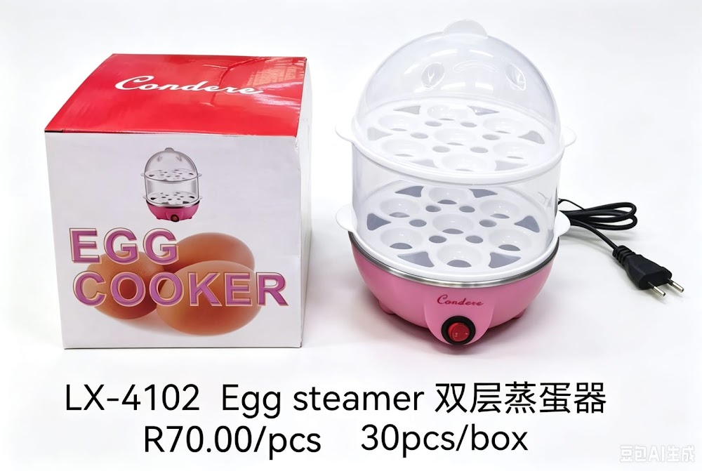 Egg Steamer Double Layer (LX-4102)